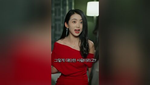 离婚后带着龙凤胎逼总裁跪马桶唱征服_10