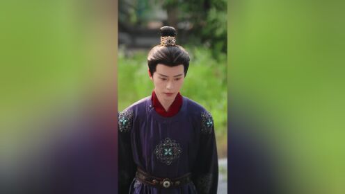 EP20: Your Majesty, Are We in Love Yet?