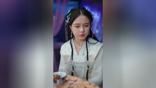 我靠躺平母仪天下_04