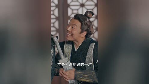 EP05: Tak Terkalahkan dengan Satu Pedang