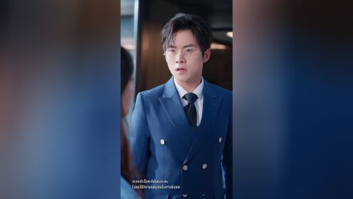 EP12: Rose Story After a Misdiagnosis(Thai Ver.)