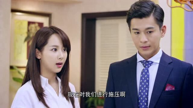 EP17：Great Marriage - Yang Zi and Qiao Zhenyu unite in marriage - 17 ...