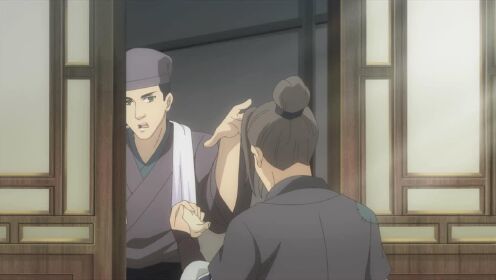 帝王攻略_18