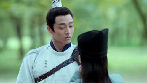 EP18：The Legend of Jinyan