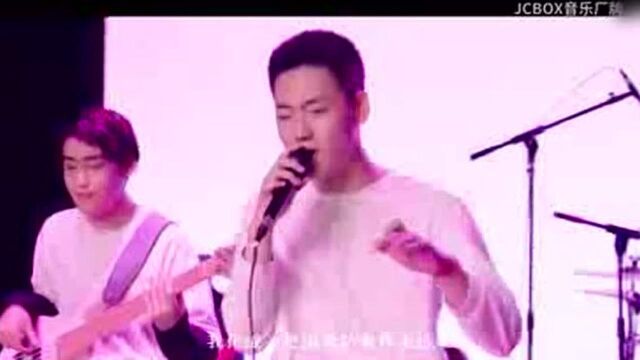 【马田原】乐队表演唱情歌~太甜啦 - Free - Mainland, China - Programa de variedades ...