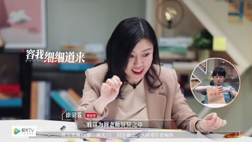 OFFER2EP01播出版1111第二版