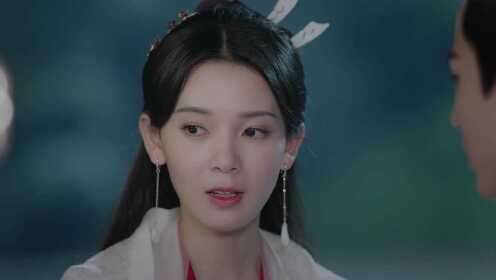 《少女大人》32集 : 片段2