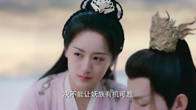 Teaser(Final Ver.) | Love and Redemption - Free - China - TV - Fantasy ...