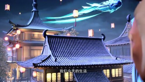 長安幻街_04