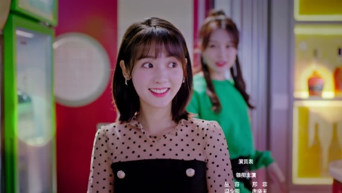 EP15: สุขเล็ก ๆ ที่เรียกว่าเธอ
