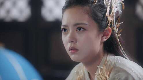 EP11: Linh Lung