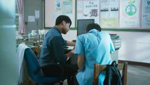 唯一情書SP守真.0203.2997.NoSub.ST