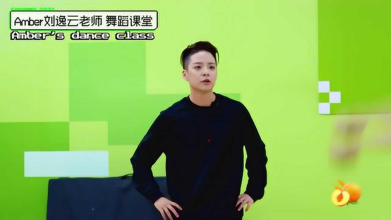 Highlight EP6(พาร์ทแรก)  คลาสสร้างความเชื่อโดยเมนเทอร์ Amber | CHUANG 2021