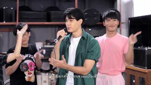 EP2: Love Poison 2