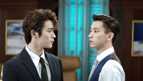 EP8: Once We Get Married