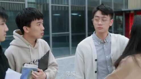 第5集