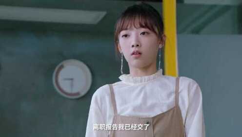 EP1: Mời Chỉ Định Nhân Vật Yêu Đương