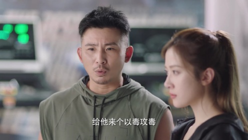 《总裁虐我千百遍》先导预告 多金女总裁追爱柜台小哥