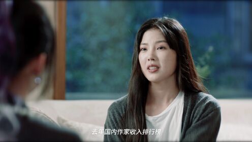 定時之戀_17