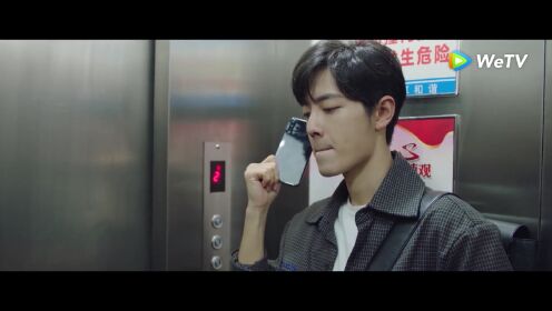 EP13: Janji Cinta Kita