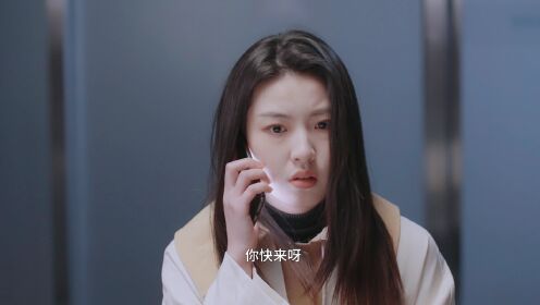 EP19: Cinta Pertama Pangeranku