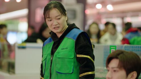 EP6: Cute Bodyguard