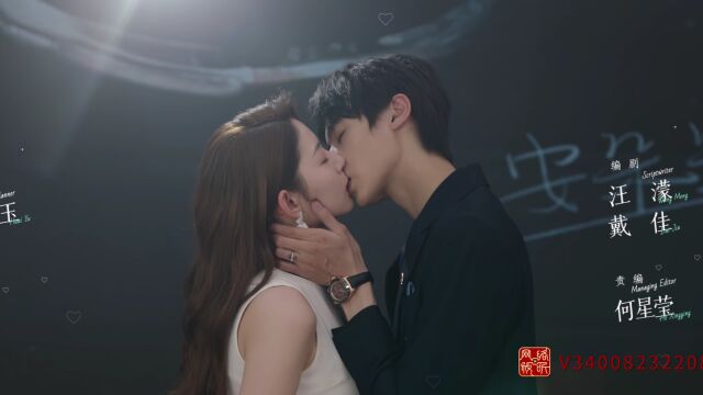 don't mess with ex girlfriend ep 15 eng sub