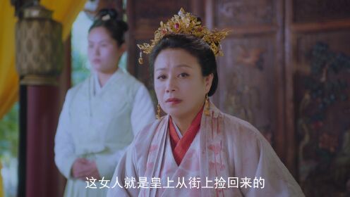 雙面寵妃闖關記_04