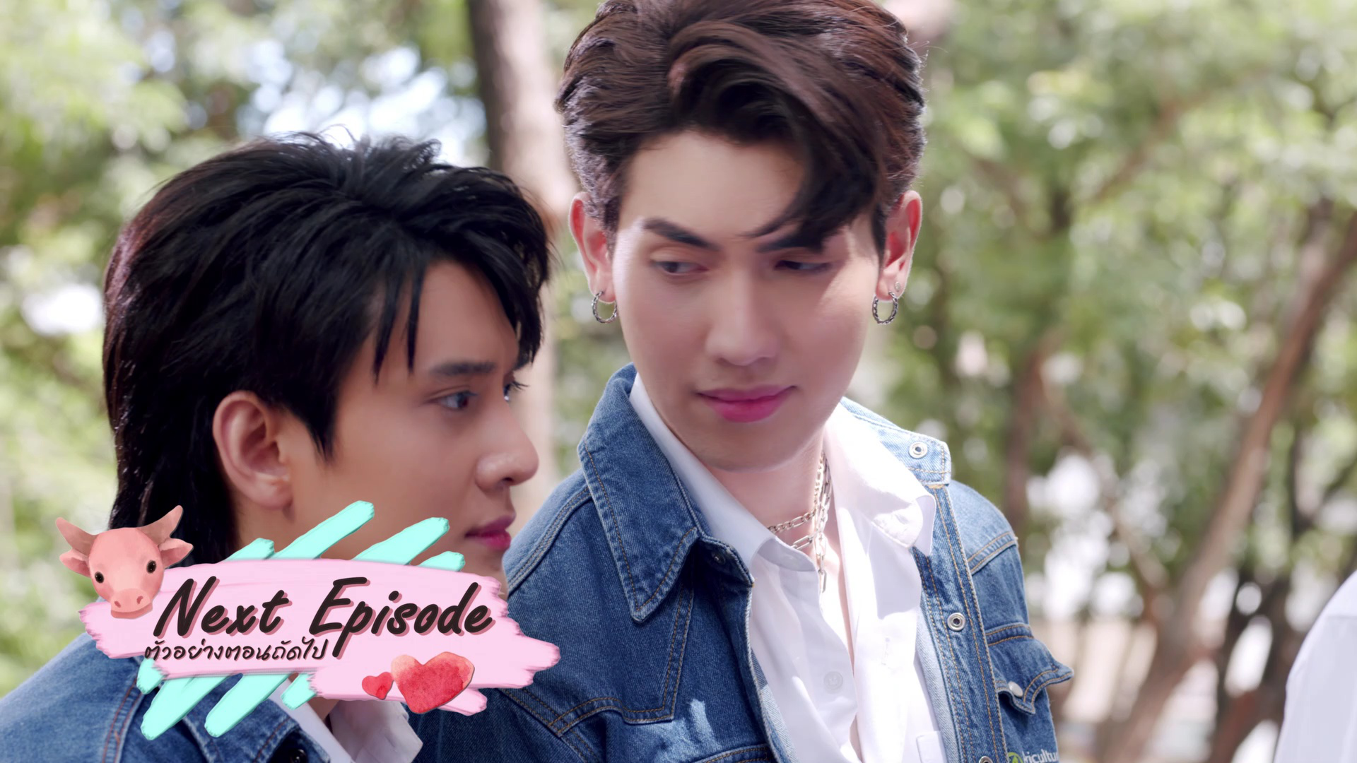 ตัวอย่าง EP8: เดือนเกี้ยวเดือนไฟนอลซีซั่น