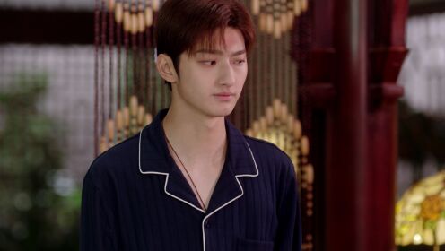 EP11: Cute Bodyguard