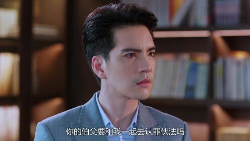 EP11: เมียหลวง (พากย์จีน)