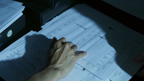 EP19: Three-Body