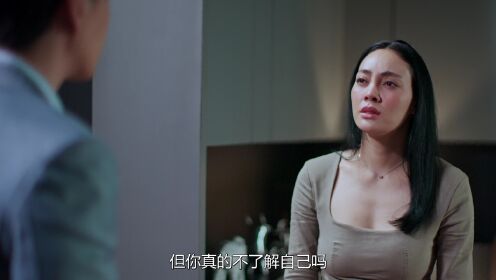 EP12: เมียหลวง (พากย์จีน)