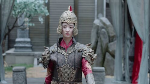 불급장군송아정_4회