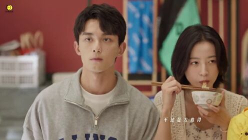 《爱情而已》杨丞琳演唱同名片尾曲MV心动上线
