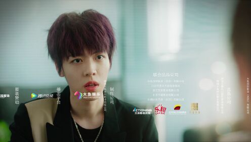 EP16: Ex-Wife Stop S2