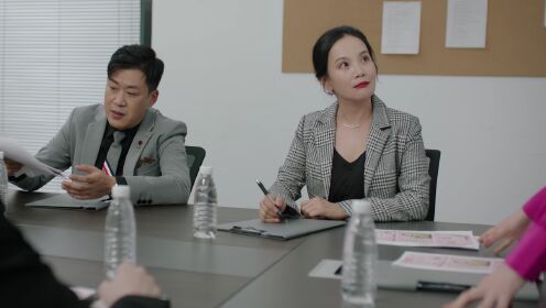EP13: Ex-Wife Stop S2