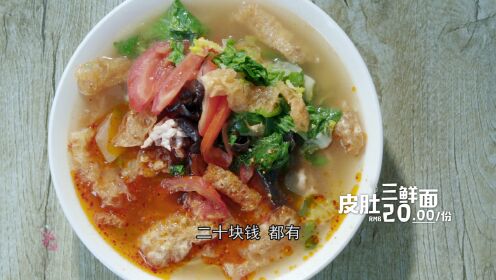 10.江苏南京皮肚面_10