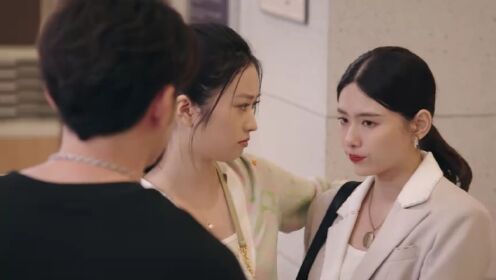 지시이혼적관계_16회