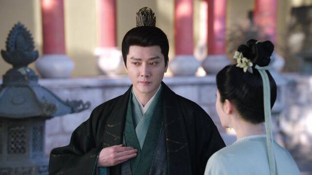 Teaser Ep5 The Legend Of Zhuohua Watch Hd Video Online Iflix