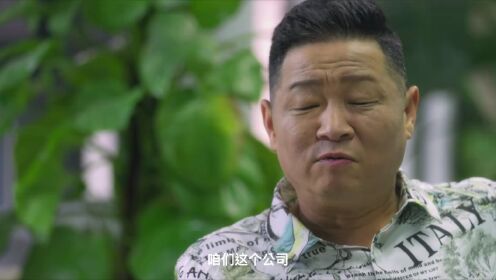 《哑女的逆袭》定档预告：哑女错嫁豪门遇真爱