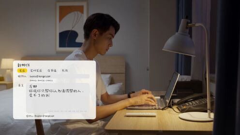 平凡之路_14