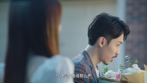 《妻子的新世界》预告片_01.mp4