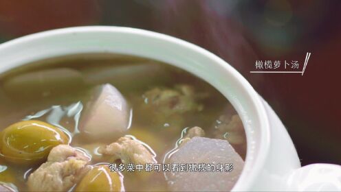 风味原产地·潮汕-版本-1-第18集