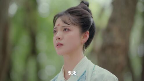 EP19: Serangan Sang Putri!