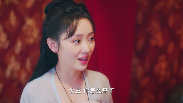 EP5: Intrigue and Love - - China - TV - Romance - Traditional Costume ...