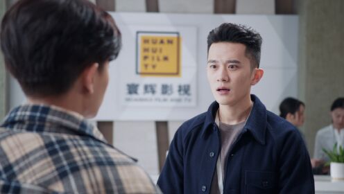 EP17: ผูกหัวใจรักสีหม่น