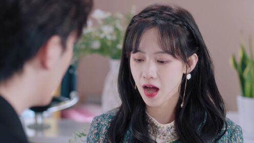 도수삼초애상아_13회