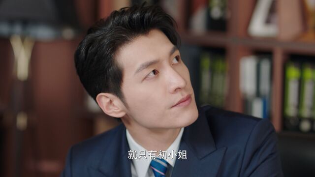 time to fall in love ep 10 eng sub