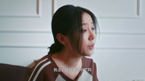 마경: 치명전임_4회